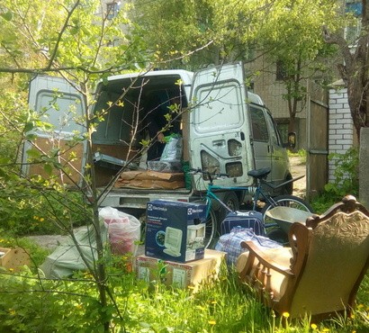 home_move_54848504385043_410_370